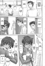 Ano Hi no Stopwatcher - Stopwatcher File 2.5 : page 1