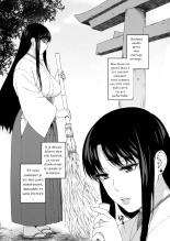 Ano Hito ni Nita Hito : page 3