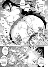 Ano Hito ni Nita Hito : page 20