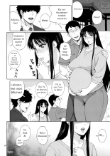 Ano Hito ni Nita Hito : page 25
