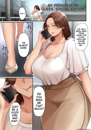 hentai original