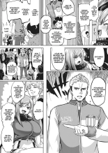 Ano Kuso Beit o Buttsubuse! page 2