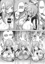 Ano Kuso Beit o Buttsubuse! page 16