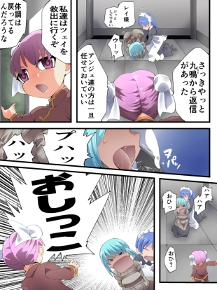 hentai original
