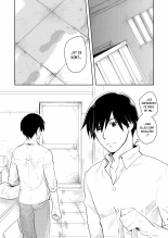 Anta, Kono Ko no Nan Nanosa : page 6