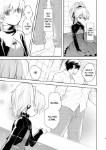 Anta, Kono Ko no Nan Nanosa : page 8