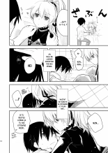 Anta, Kono Ko no Nan Nanosa : page 13