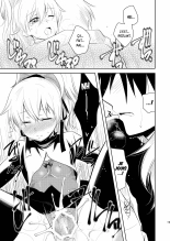 Anta, Kono Ko no Nan Nanosa : page 18
