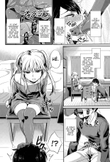 Anta wa Atashi no Ottoman : page 8