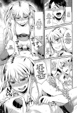 Anta wa Atashi no Ottoman : page 19