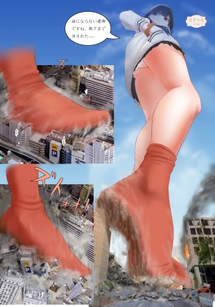 hentai AntimonyChina - Rikka Takarada Red Socks