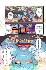 Aohada Inma to Kiseichuu  Blue skinned succubus and parasitic insect : page 26