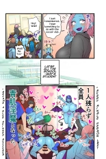 Aohada Inma to Kiseichuu  Blue skinned succubus and parasitic insect : page 37