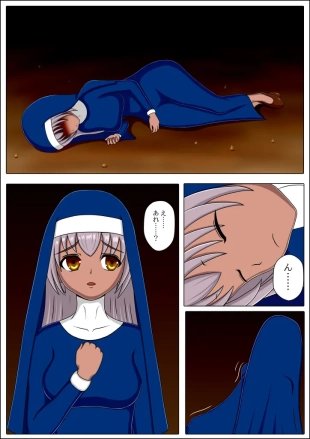 hentai original