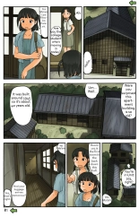 To the Apartment Building's Courtyard : page 2