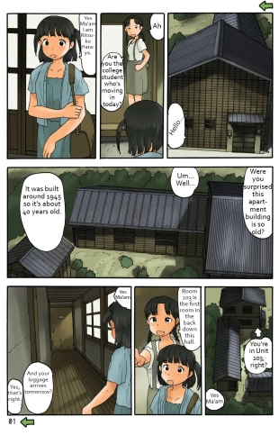hentai To the Apartment Building's Courtyard