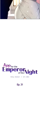 APP for the Emperor of the Night chaper 31-50 : page 1