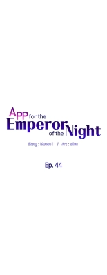 APP for the Emperor of the Night chaper 31-50 : page 428