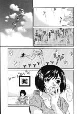 aprés la pluie un bain chaud : page 2