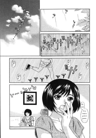 hentai aprés la pluie un bain chaud