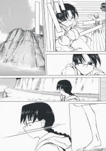 Aqua Blue II : page 12