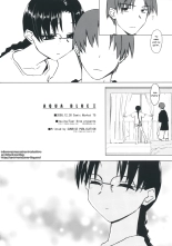 Aqua Blue II : page 41