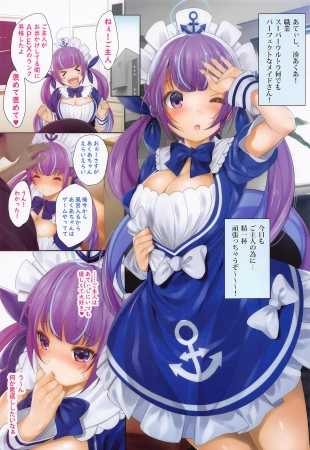 hentai hololive