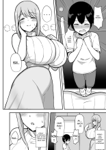 Ara-ara Mama to Seikou page 5
