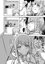 Ara-ara Mama to Seikou page 21