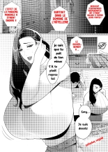 Aragaenai sono Saki ni… And Then, I Could Not Resist... page 2