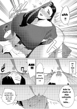 Aragaenai sono Saki ni… And Then, I Could Not Resist... page 23