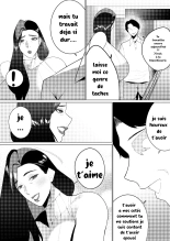 Aragaenai sono Saki ni… And Then, I Could Not Resist... page 29