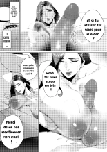 Aragaenai sono Saki ni? And Then, I Could Not Resist...  ) page 15
