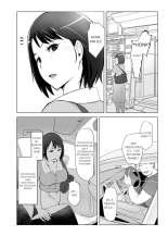 Arakureta Monotachi ] Hitozuma to NTR Shitami Ryokou _ Married Woman and the NTR Inspection Trip : page 3