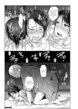 Arakureta Monotachi ] Hitozuma to NTR Shitami Ryokou _ Married Woman and the NTR Inspection Trip : page 22