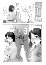 Arakureta Monotachi ] Hitozuma to NTR Shitami Ryokou _ Married Woman and the NTR Inspection Trip : page 30