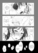 Arakureta Monotachi ] Hitozuma to NTR Shitami Ryokou _ Married Woman and the NTR Inspection Trip : page 45
