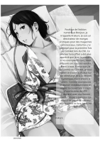 Arakureta Monotachi ] Hitozuma to NTR Shitami Ryokou _ Married Woman and the NTR Inspection Trip : page 46