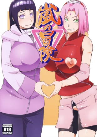 hentai naruto