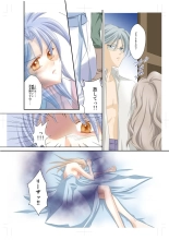 Arc the ad  Mind-control Manga Part 2 : page 7
