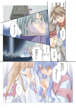 Arc the ad  Mind-control Manga Part 2 : page 16