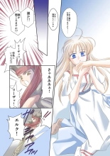 Arc the ad  Mind-control Manga Part 1 : page 7