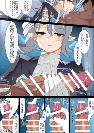 hentai yu-gi-oh