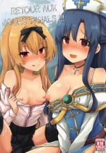 Arifureta Hibi ni Modotte kure!!! | Retour aux jours banals !!! page 1
