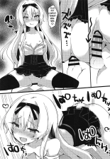 Arifureta Hibi ni Modotte kure!!! | Retour aux jours banals !!! page 8