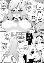 Arifureta Mousou de Nakayoku Shitekudasai! | S’il te plaît, accepte nos délires banals ! page 6