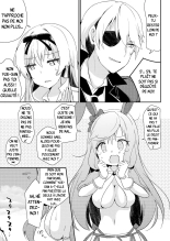 Arifureta Mousou de Nakayoku Shitekudasai! | S’il te plaît, accepte nos délires banals ! page 17