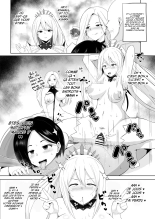 Arise Sokuochi Manga : page 3