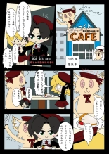 Armed Girl Let's go! Pichi Pichi JC Ura Otome Club : page 2