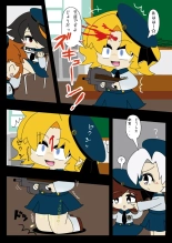 Armed Girl Let's go! Pichi Pichi JC Ura Otome Club : page 7